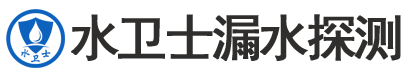 兰溪暗管漏水检测